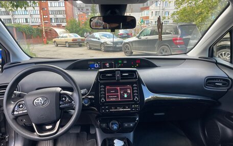 Toyota Prius IV XW50, 2020 год, 2 450 000 рублей, 13 фотография