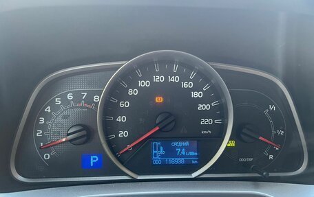 Toyota RAV4, 2014 год, 1 650 000 рублей, 5 фотография