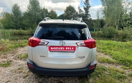 Toyota RAV4, 2014 год, 1 650 000 рублей, 4 фотография