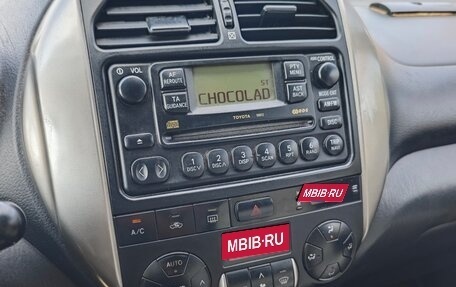 Toyota RAV4, 2004 год, 631 000 рублей, 13 фотография