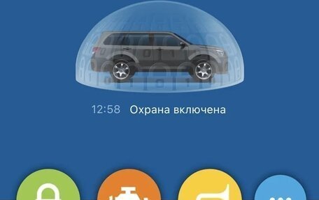 Nissan X-Trail, 2011 год, 1 000 000 рублей, 20 фотография