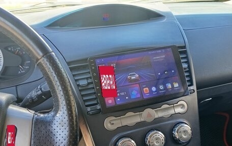 Chery M11 (A3), 2012 год, 460 000 рублей, 22 фотография