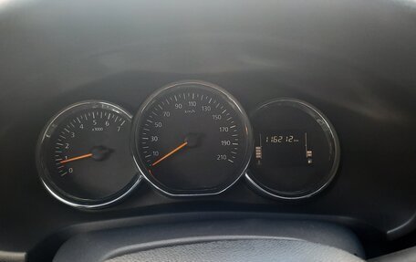 Renault Logan II, 2021 год, 660 000 рублей, 17 фотография