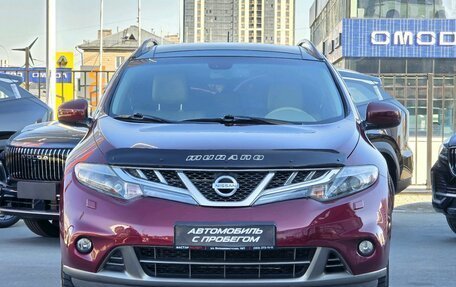 Nissan Murano, 2012 год, 1 208 000 рублей, 2 фотография