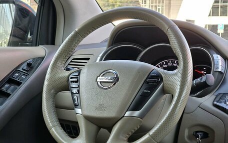 Nissan Murano, 2012 год, 1 208 000 рублей, 17 фотография
