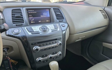 Nissan Murano, 2012 год, 1 208 000 рублей, 18 фотография