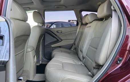 Nissan Murano, 2012 год, 1 208 000 рублей, 12 фотография