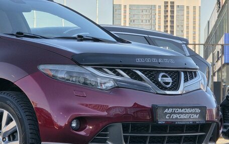 Nissan Murano, 2012 год, 1 208 000 рублей, 9 фотография