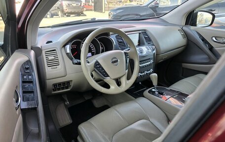 Nissan Murano, 2012 год, 1 208 000 рублей, 14 фотография