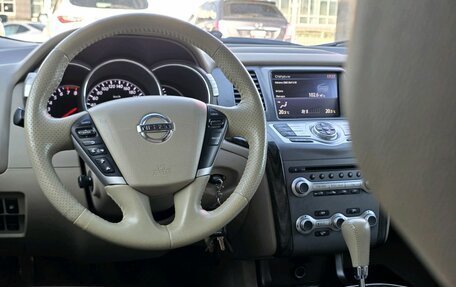 Nissan Murano, 2012 год, 1 208 000 рублей, 21 фотография