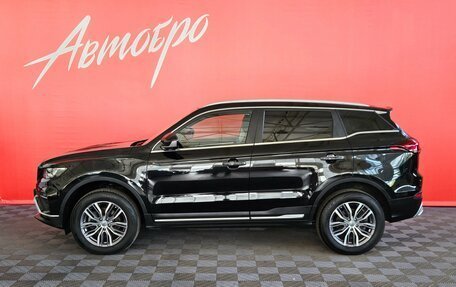 Geely Atlas, 2023 год, 2 045 000 рублей, 2 фотография