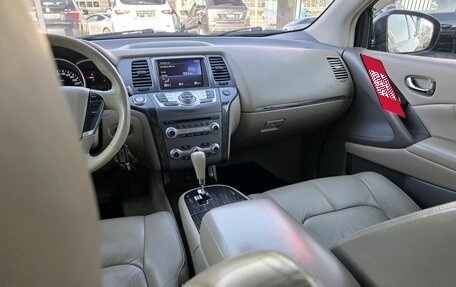 Nissan Murano, 2012 год, 1 208 000 рублей, 20 фотография