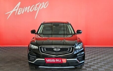 Geely Atlas, 2023 год, 2 045 000 рублей, 8 фотография