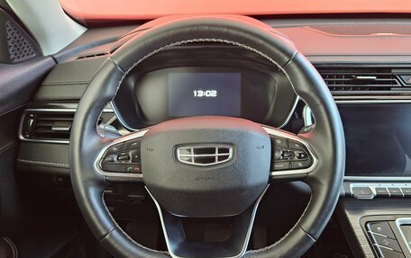 Geely Atlas, 2023 год, 2 045 000 рублей, 13 фотография