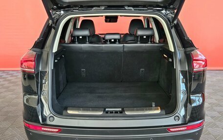 Geely Atlas, 2023 год, 2 045 000 рублей, 24 фотография