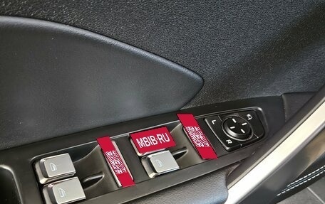 Geely Atlas, 2023 год, 2 045 000 рублей, 16 фотография