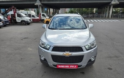 Chevrolet Captiva I, 2013 год, 1 550 000 рублей, 1 фотография