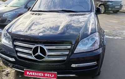 Mercedes-Benz GL-Класс, 2011 год, 2 200 000 рублей, 1 фотография