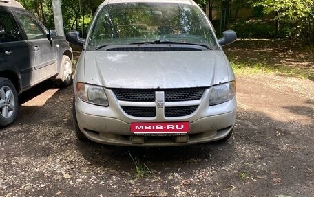 Dodge Caravan IV, 2002 год, 250 000 рублей, 1 фотография