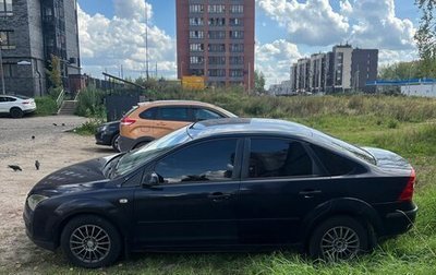 Ford Focus II рестайлинг, 2006 год, 150 000 рублей, 1 фотография