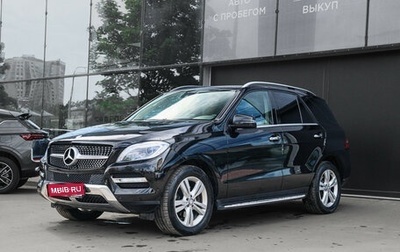 Mercedes-Benz M-Класс, 2015 год, 2 150 000 рублей, 1 фотография