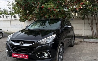 Hyundai ix35 I рестайлинг, 2014 год, 1 330 000 рублей, 1 фотография