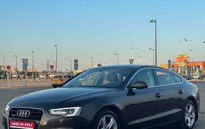 Audi A5, 2012 год, 2 250 000 рублей, 1 фотография