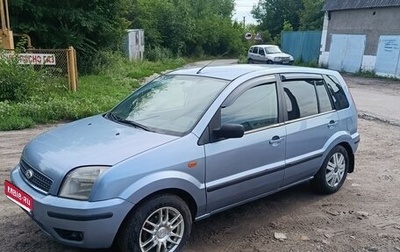 Ford Fusion I, 2005 год, 280 000 рублей, 1 фотография