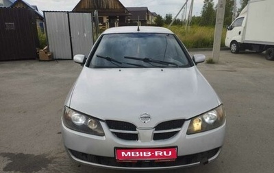 Nissan Almera, 2004 год, 199 000 рублей, 1 фотография