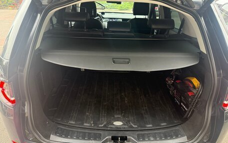 Land Rover Discovery Sport I рестайлинг, 2016 год, 2 670 000 рублей, 6 фотография