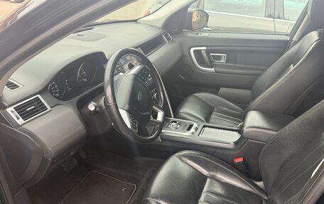 Land Rover Discovery Sport I рестайлинг, 2016 год, 2 670 000 рублей, 8 фотография