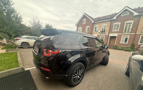 Land Rover Discovery Sport I рестайлинг, 2016 год, 2 670 000 рублей, 4 фотография