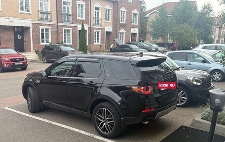 Land Rover Discovery Sport I рестайлинг, 2016 год, 2 670 000 рублей, 3 фотография