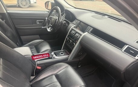 Land Rover Discovery Sport I рестайлинг, 2016 год, 2 670 000 рублей, 10 фотография