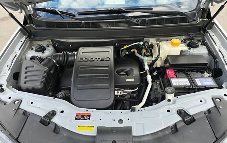 Chevrolet Captiva I, 2013 год, 1 550 000 рублей, 7 фотография