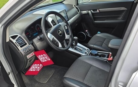 Chevrolet Captiva I, 2013 год, 1 550 000 рублей, 5 фотография