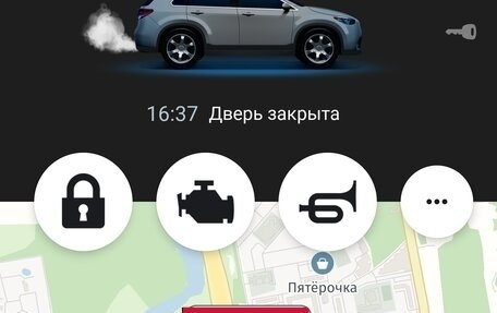 Chevrolet Captiva I, 2013 год, 1 550 000 рублей, 11 фотография