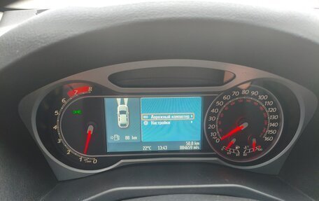 Ford Mondeo IV, 2009 год, 750 000 рублей, 13 фотография