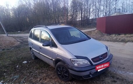 Opel Zafira A рестайлинг, 2001 год, 150 000 рублей, 3 фотография