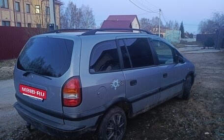Opel Zafira A рестайлинг, 2001 год, 150 000 рублей, 5 фотография
