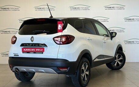Renault Kaptur I рестайлинг, 2020 год, 1 350 000 рублей, 2 фотография