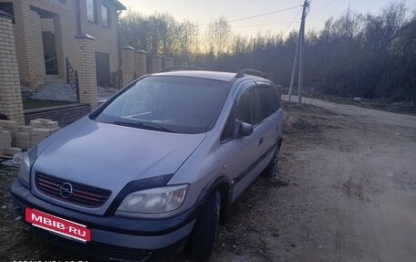 Opel Zafira A рестайлинг, 2001 год, 150 000 рублей, 2 фотография