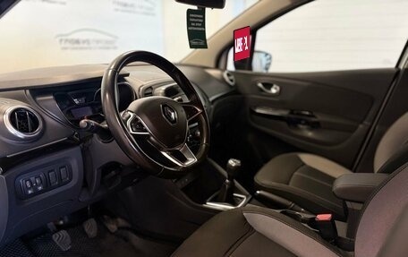 Renault Kaptur I рестайлинг, 2020 год, 1 350 000 рублей, 13 фотография