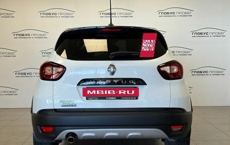 Renault Kaptur I рестайлинг, 2020 год, 1 350 000 рублей, 6 фотография