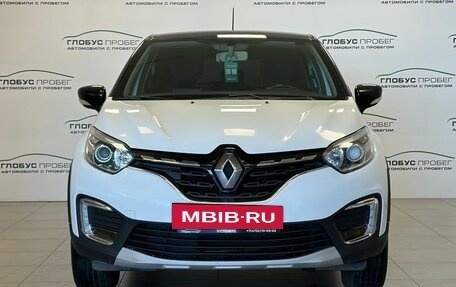 Renault Kaptur I рестайлинг, 2020 год, 1 350 000 рублей, 3 фотография