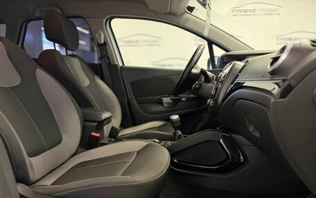 Renault Kaptur I рестайлинг, 2020 год, 1 350 000 рублей, 32 фотография