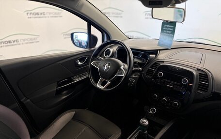 Renault Kaptur I рестайлинг, 2020 год, 1 350 000 рублей, 30 фотография