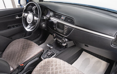 KIA Rio III рестайлинг, 2017 год, 1 399 000 рублей, 17 фотография