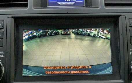 Toyota Highlander III, 2012 год, 2 750 000 рублей, 20 фотография