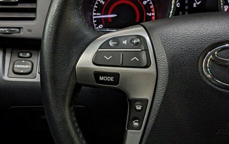 Toyota Highlander III, 2012 год, 2 750 000 рублей, 27 фотография